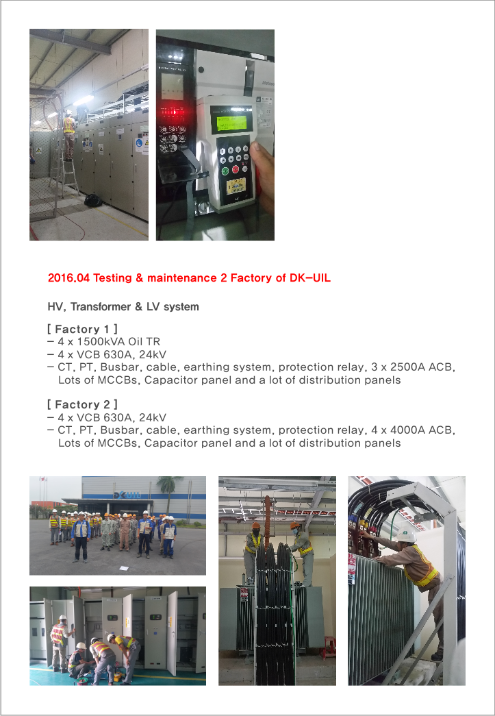 838d1058f3c91629bf2788d3188d8ae8_1476086654_36.png