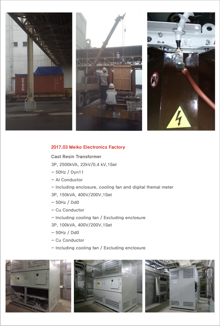 4c3599c03eabb686a15c5274601bbd12_1497319147_34.png