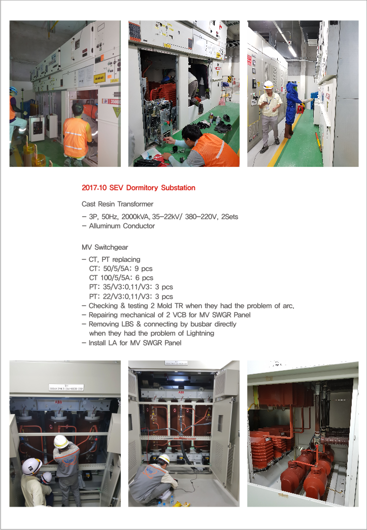 2dcb9ef623dc32f31f47eab350a8d284_1510628256_6308.png