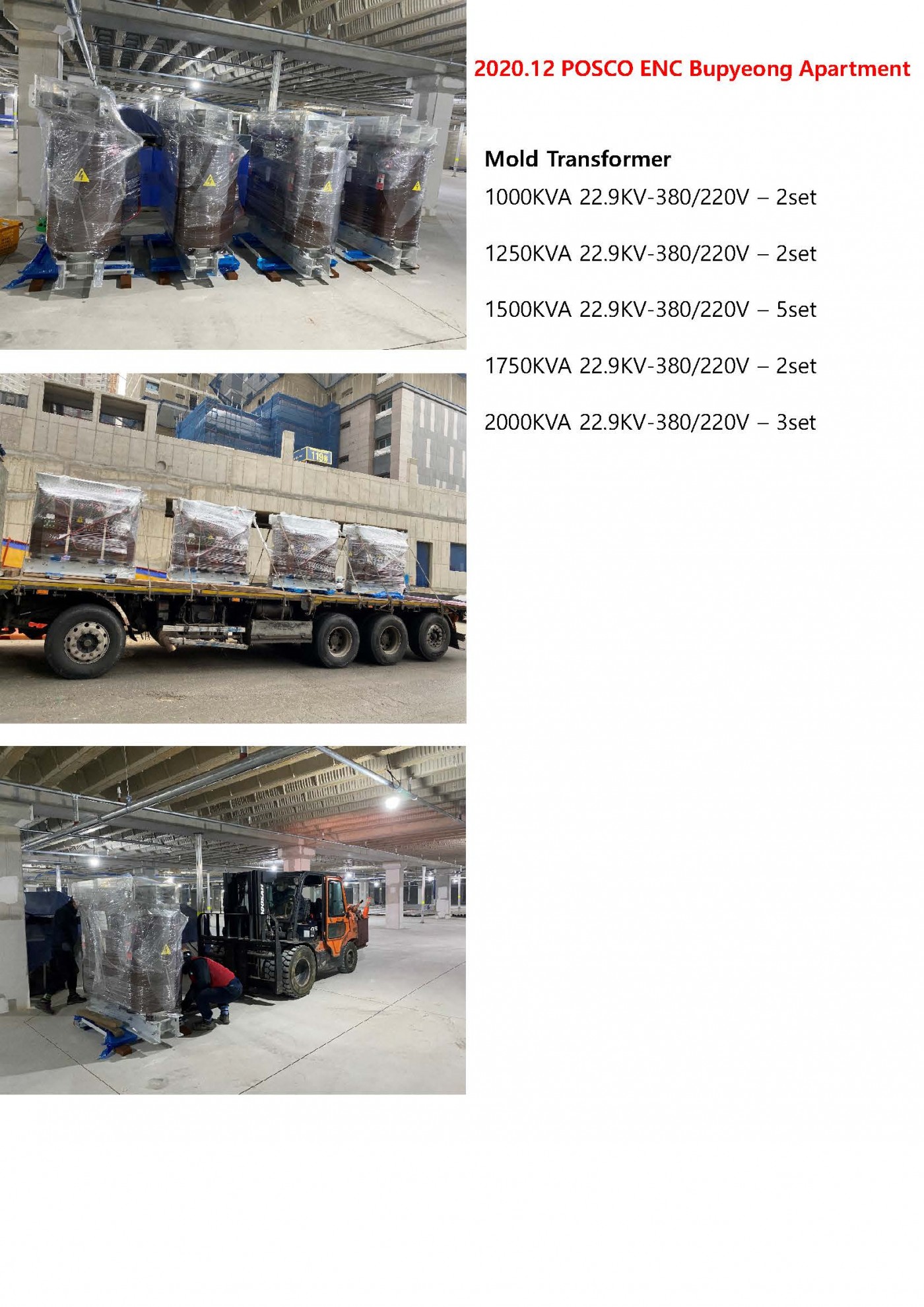 952ff2ece22f46cb92e15de4a3af9fbb_1610086277_8578.jpg