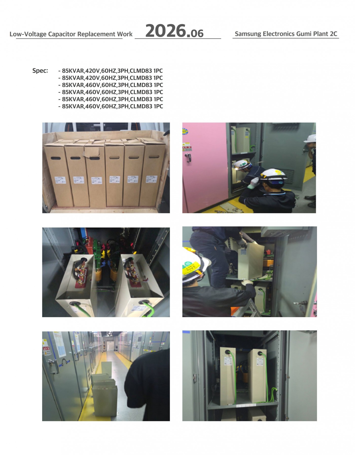fcacf403970d6d4cd772c6febed164df_1782268066_3864.jpg